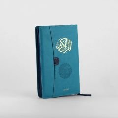 Feyzü'l Furkan Kur'an-ı Kerim Ve Tefsirli Meali (CEP BOY - FERMUARLI) Turkuaz