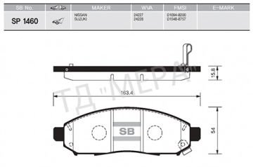 ÖN FREN BALATA NISSAN NAVARA 2.5L YD25DDTi Dci D40 4x2 04-