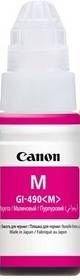 CANON 0665C001 GI-490 M KIRMIZI KARTUŞ 7.000 SAYFA