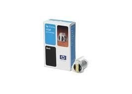 HP 51604A SIYAH NORMAL KAGIT KARTUSU