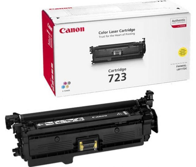 CANON 2641B002 CLBP-723Y LBP-7750 SARI TONER