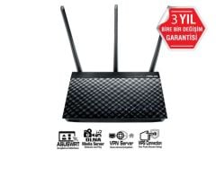 ASUS DSL-AC51 DUAL BAND DLNA VPN ADSL VDSL FiBER MODEM ROUTER