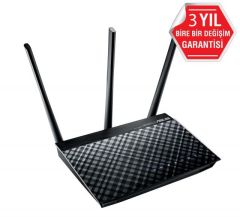 ASUS DSL-AC51 DUAL BAND DLNA VPN ADSL VDSL FiBER MODEM ROUTER