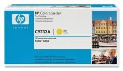 HP C9732A (645A) SARI TONER 12.000 SAYFA