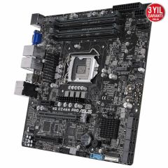 ASUS WS C246M PRO Intel C246 LGA1151 DDR4 2666 DP HDMI VGA M2 USB3.1 2 adet LAN mATX