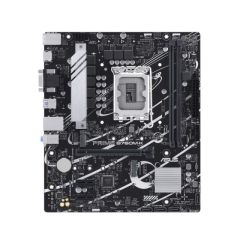 ASUS PRIME B760M-K Intel B760 LGA1700 DDR5 8000 HDMI VGA Çift M2 USB3.2 AURA RGB 2.5Gbit LAN mATX ASUS 5X PROTECTION III, Armoury Crate, AI Suite 3