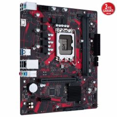 ASUS EX-H610M-V3 D4 Intel H610 LGA1700 DDR4 3200 HDMI USB3.2 mATX ASUS 5X PROTECTION III Non-stop Durability