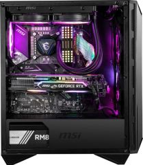 MSI MPG GUNGNIR 110R WHITE TEMPERLI CAM 3 X A-RGB FAN, 1x120MM FAN ATX BEYAZ GAMING BILGISAYAR KASASI