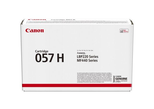 CANON 3010C002 CRG-057H SİYAH TONER