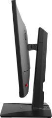 27 MSI OPTIX MAG275R FLAT IPS 1920X1080 (FHD) 16:9 144HZ 1MS FREESYNC PREMIUM GAMING MONITOR