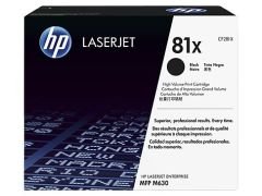 HP CF281X (81X) SIYAH YUKSEK KAPASITELI TONER 25.000 SAYFA