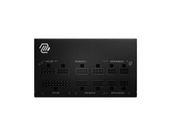 MSI PSU MAG A650GL 650W 80+ GOLD POWER SUPPLY