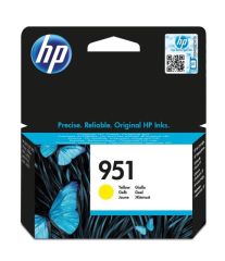 HP CN052AE (951) SARI MÜREKKEP KARTUŞ