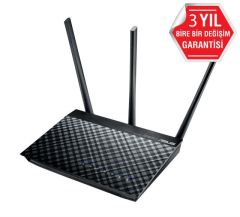 ASUS DSL-AC750 DUALBAND-DLNA-VPN-ADSL-VDSL-FİBER-MODEM ROUTER