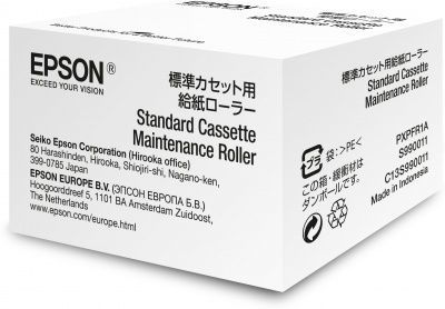 EPSON C13S990011 STANDART CASSETTE MAİNT ROLLER/ WORKFORCE PRO WF 8010-8090-8510-8590