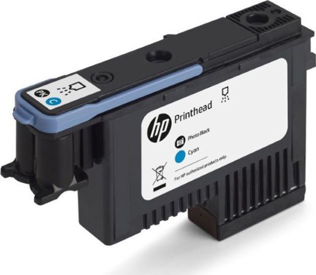 HP F9J86A (744) FOTOGRAF SIYAHI VE CYAN BASKI KAFASI