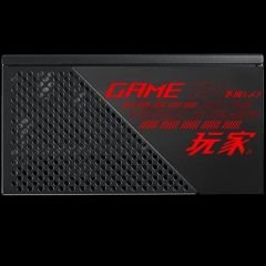 ASUS ROG-STRIX-650G 80 PLUS GOLD 650W MODÜLER GÜÇ KAYNAĞI JAPON KAPASİTÖRLER 10 YIL GARANTİ