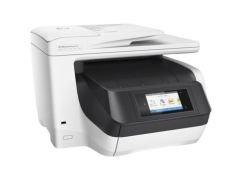 HP D9L20A 8730 OFFICEJET ÇOK FONKSİYONLU RENKLİ MÜREKKEP PÜSKÜRTMELİ YAZICI 22PPM