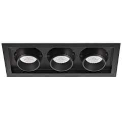 Goya Gy 3053-42 3x42 Watt COB Ledli Mağaza Armatür