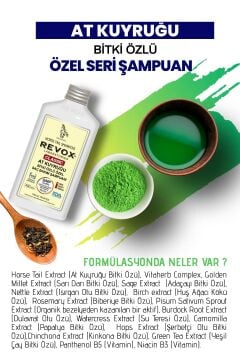 At Kuyruğu Bitki Özlü Saç Bakım Şampuanı / 400 ml. x 2 adet SET