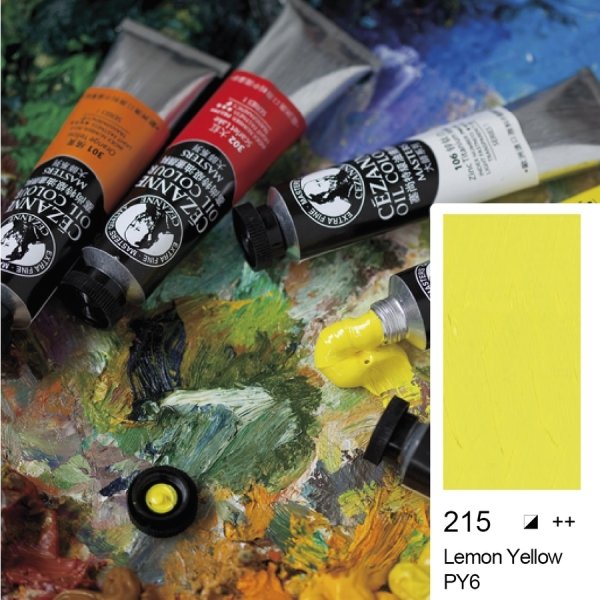 Cezanne Extra Fine Yağlı Boya 45 Ml Lemon Yellow 215