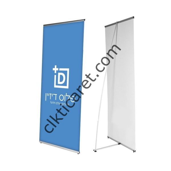 CLK L Banner Baskılı Display Reklam Ürünleri İmalatı Satışı