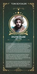 EVLİYA ÇELEBİ POSTERİ