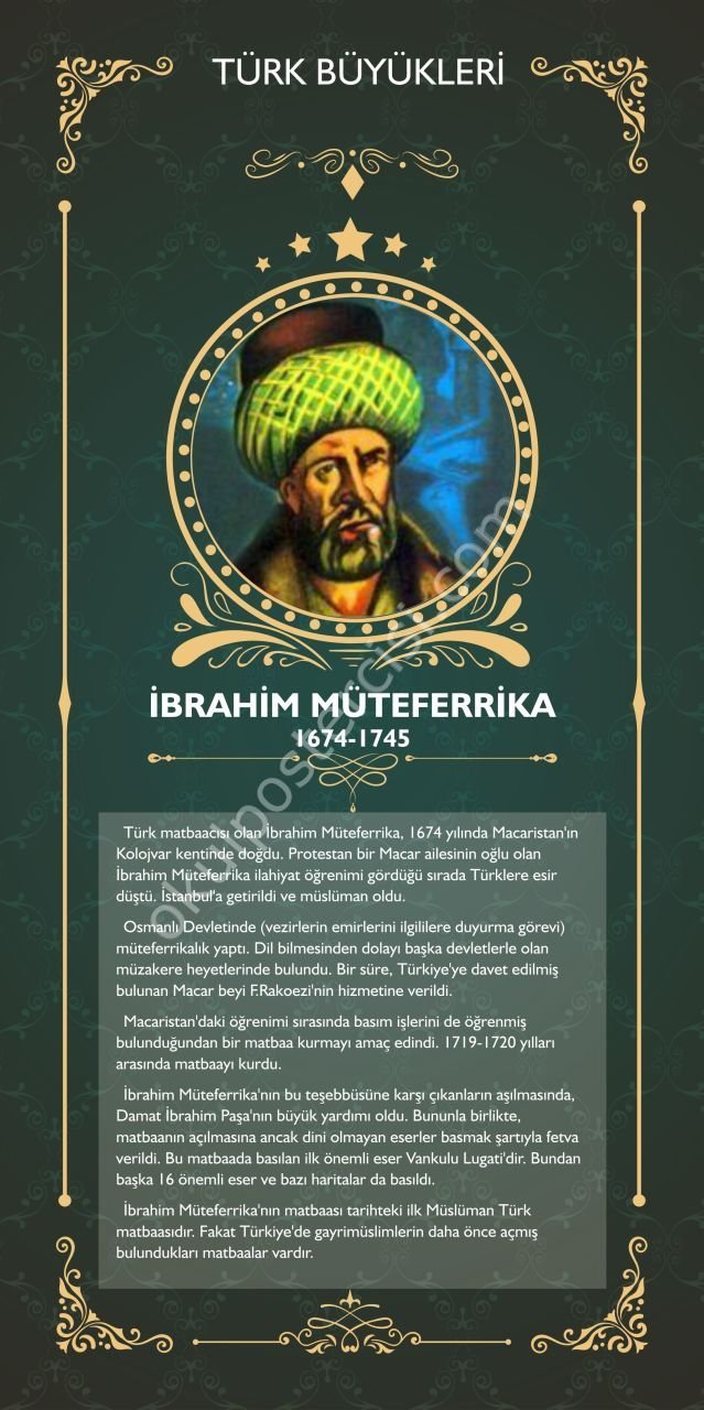 İBRAHİM MÜTEFERRİKA POSTERİ