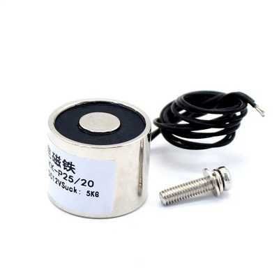 P25/20 Elektro Mıknatıs - 5 kg Tutma Gücü