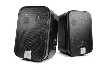 JBL C2PS/230 Referans Monitör Hoparlör ( ÇİFT )