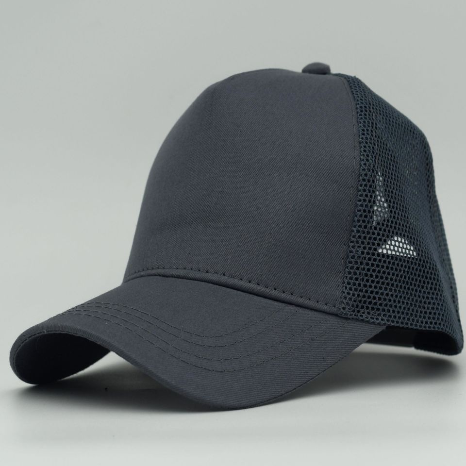 Unisex Ayarlanabilir Koyu Gri Fileli Spor Basic Şapka