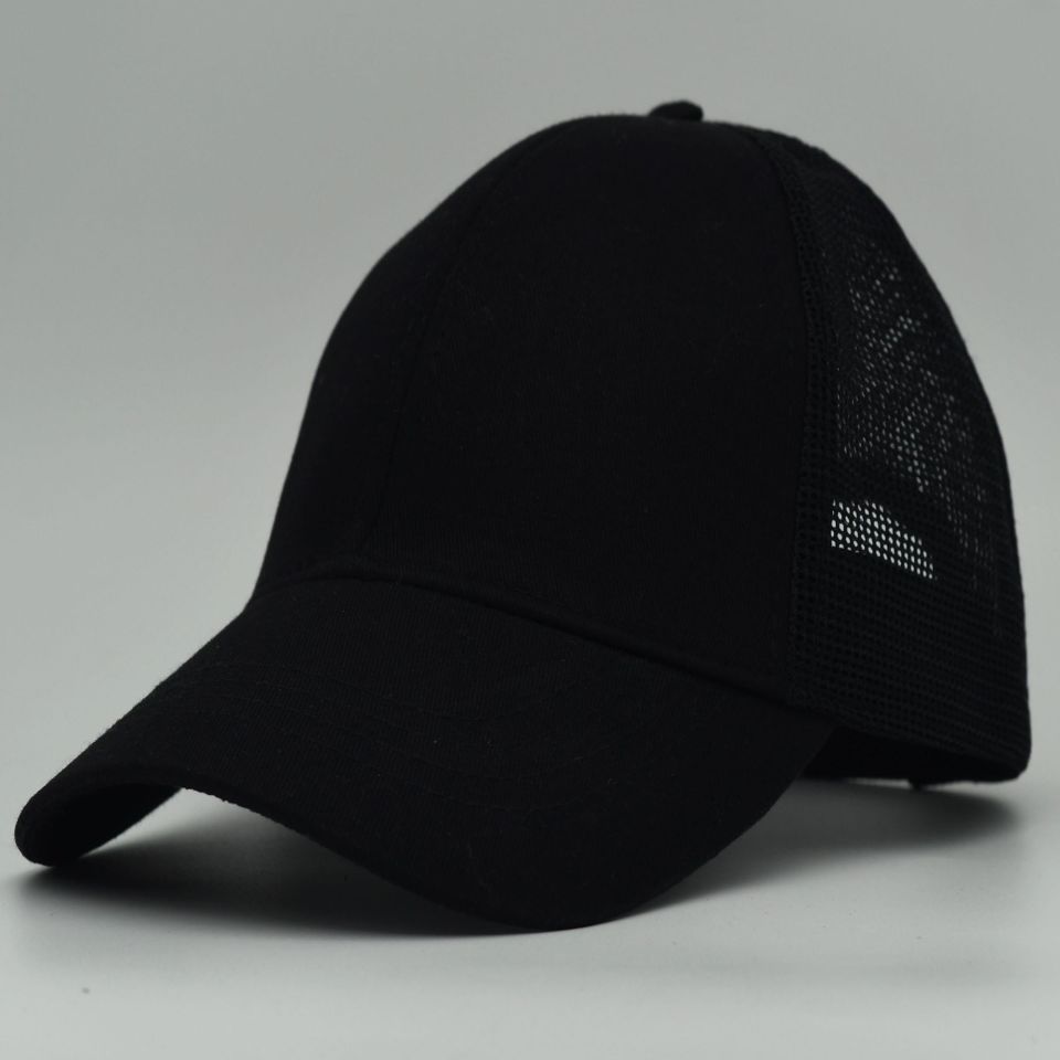 Unisex Ayarlanabilir Siyah Fileli Spor Basic Şapka