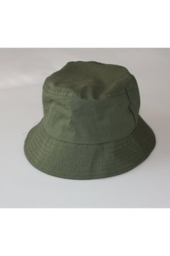 Düz Haki Kova Şapka Balıkçı Şapka Bucket Hat