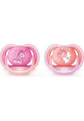 Philips Avent SCF345/22 Ultra Air 6-18 Ay Emzik Kız 2'li