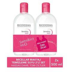Bioderma Sensibio H2O 500 ml - 1 Alana 1 Hediye SKT:06.27