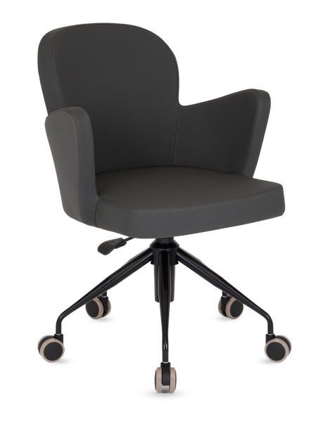 Flower Antrasit Gri Deri Ofis Çalışma Koltuğu Ergonomik ve Şık Personel Sandalyesi