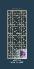 Liar Ahşap Seperatör (Paravan) - KSP-102 100 cm x 210 cm - 10 mm - Altın Yaldız