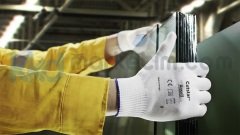 ﻿Ansell Cutstar Kesilmeye Dayanımlı İş Eldiveni