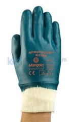 ﻿Ansell NITROTOUGH™ N250B  İş Eldiveni