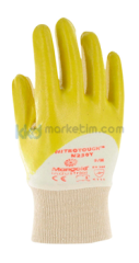 ﻿Ansell Nitrotough™ N230Y  İş Eldiveni