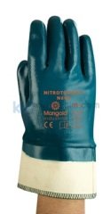 ﻿AnsellNITROTOUGH™ N660 İş Eldiveni