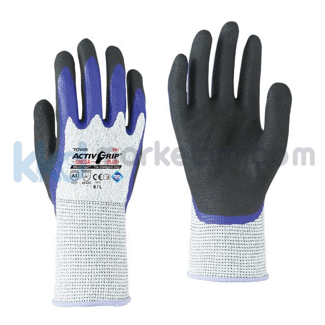 Towa ActivGrip™ Omega Artı 541 İş Eldiveni