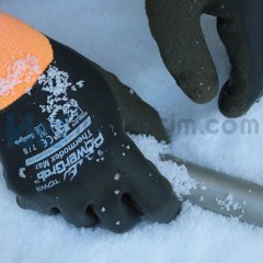 ﻿Towa PowerGrab® Thermodex® Maks İş Eldiveni