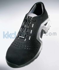 Uvex 1 X-Tended Support 85117 S1 SRC İş Ayakkabısı