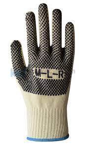 Activehand DT-871  İş Eldiveni