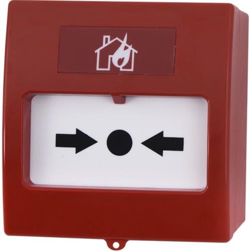 5 Tekrar Kurulabilir Yangın Alarm Butonu