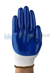 ﻿Ansell HyFlex® 11-900 Nitril İş Eldiveni