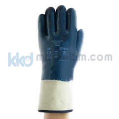 ﻿Ansell ActivArmr® Hycron® 27-810 Nitril İş Eldiveni