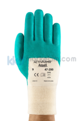 ﻿Ansell ActivArmr® 47-200 Nitril İş Eldiveni