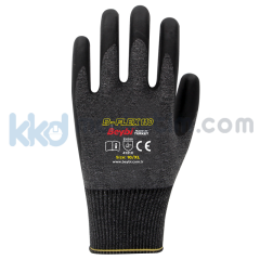 Beybi B-Flex110 Likralı Nitril Eldiven